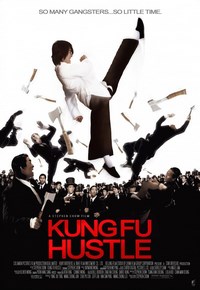 دانلود فیلم اعجوبه های کنگ فو Kung Fu Hustle 2004 زیرنویس فارسی چسبیده
