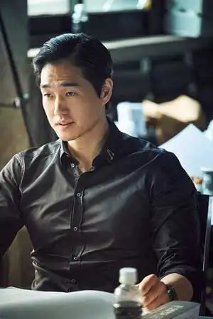 Yoo Ji-Tae