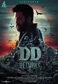 دانلود فیلم بازگشت دی دی DD Returns 2023