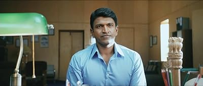 Puneeth Rajkumar