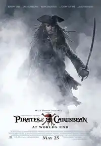 دانلود فیلم دزدان دریایی کارائیب 3 پایان جهان Pirates of the Caribbean: At World's End 2007 دوبله فارسی بدون سانسور