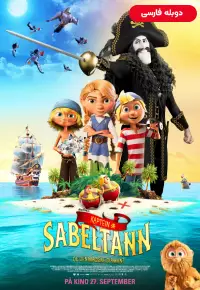 دانلود انیمیشن کاپیتان سابرتوث و الماس جادویی Captain Sabertooth and the Magic Diamond 2019 دوبله فارسی بدون سانسور