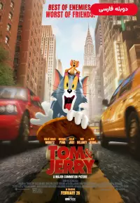 دانلود انیمیشن تام و جری Tom & Jerry 2021 دوبله فارسی بدون سانسور