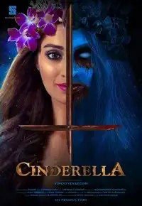 دانلود فیلم هندی سیندرلا Cinderella 2021 زیرنویس فارسی چسبیده بدون سانسور