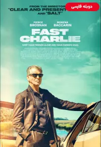 دانلود فیلم چارلی چابک Fast Charlie 2023 دوبله فارسی بدون سانسور