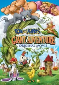 دانلود انیمیشن تام و جری و لوبیای سحر آمیز Tom and Jerry's Giant Adventure 2013 زیرنویس فارسی چسبیده و دوبله فارسی بدون سانسور