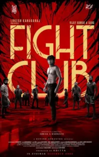 فیلم هندی باشگاه مبارزه Fight Club 2023 دوبله فارسی