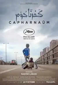 دانلود فیلم کفرناحوم Capernaum 2018 دوبله فارسی و زیرنویس فارسی چسبیده