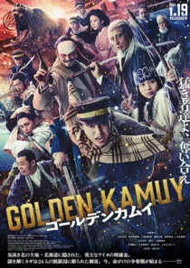 دانلود فیلم کامویی طلایی Golden Kamuy 2024 زیرنویس فارسی چسبیده