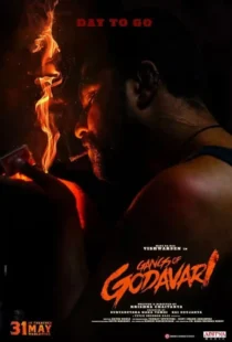 دانلود فیلم باند گوداواری Gangs of Godavari 2024 دوبله فارسی و زیرنویس فارسی چسبیده