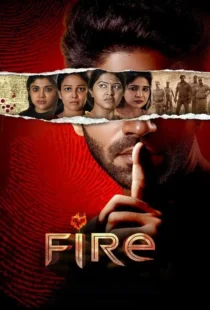 دانلود فیلم آتش Fire 2025 دوبله فارسی